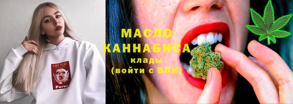СК Вязьма