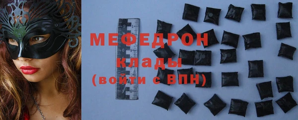 СК Вязьма