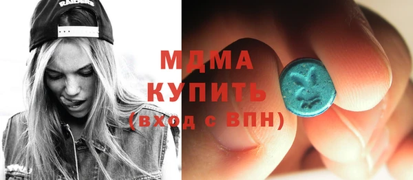 СК Вязьма
