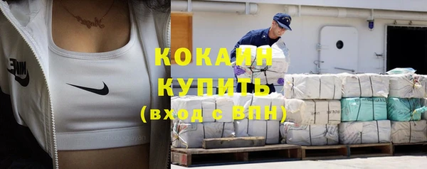 СК Вязьма