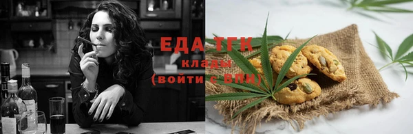 меф VHQ Вяземский