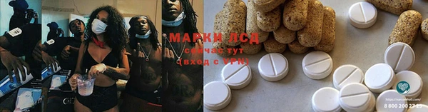 меф VHQ Вяземский
