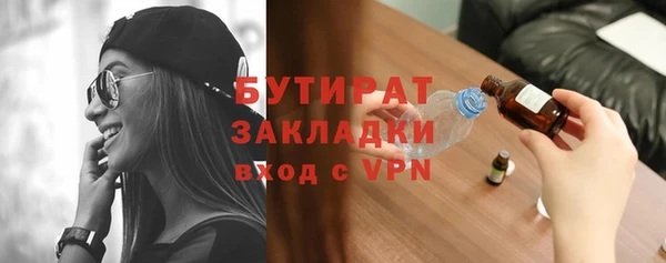 СК Вязьма