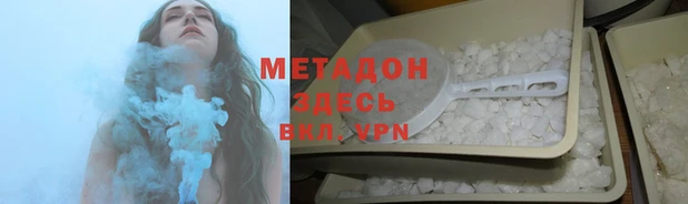 мескалин Вязники