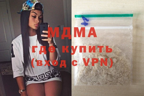 СК Вязьма