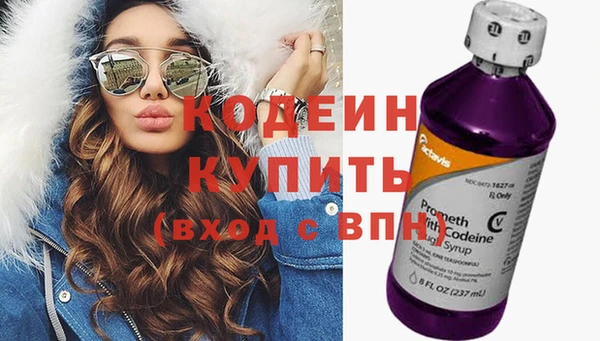 меф VHQ Вяземский