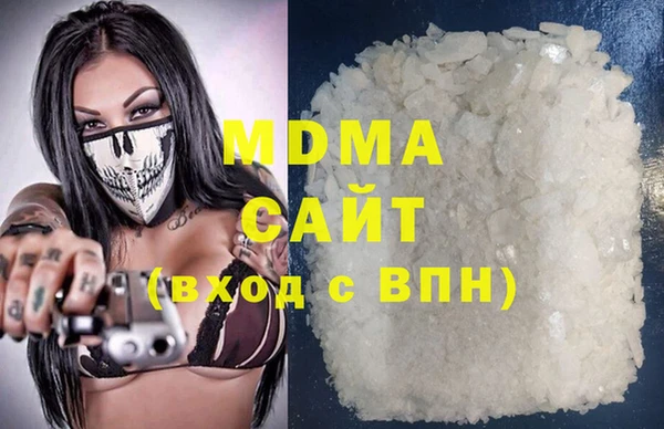СК Вязьма