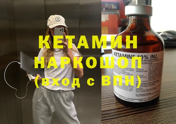 СК Вязьма
