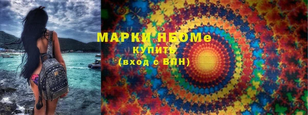 СК Вязьма