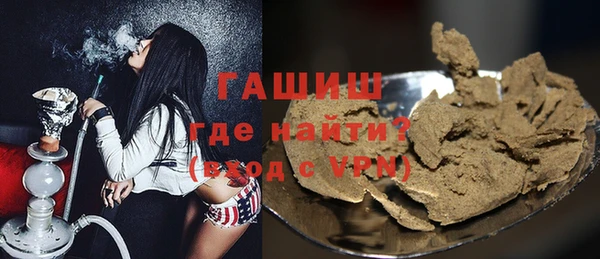 меф VHQ Вяземский
