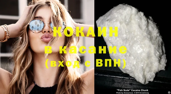 меф VHQ Вяземский