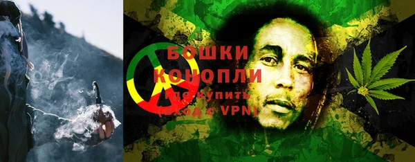 меф VHQ Вяземский