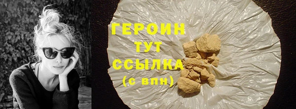 СК Вязьма