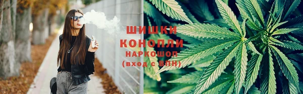 мескалин Вязники