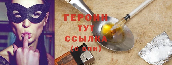 СК Вязьма
