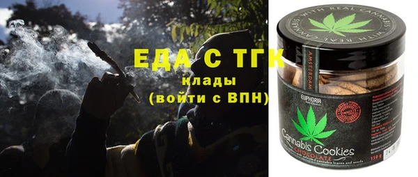 меф VHQ Вяземский