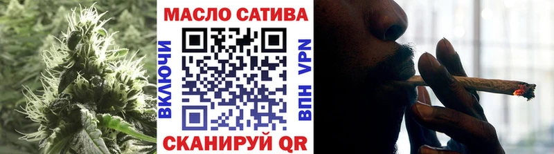 Дистиллят ТГК вейп с тгк  Купить закладки  Куровское 